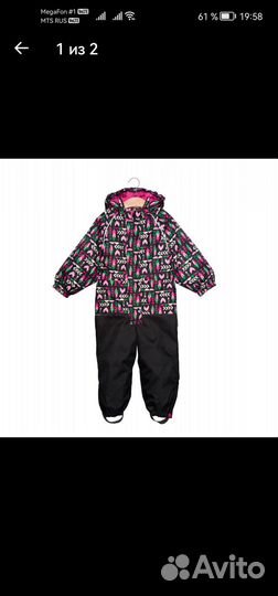 Новый зимний комбинезон финский Джонотан