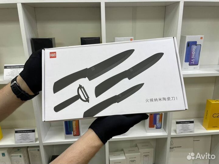 Крутой набор кухонных ножей Xiaomi Huohou