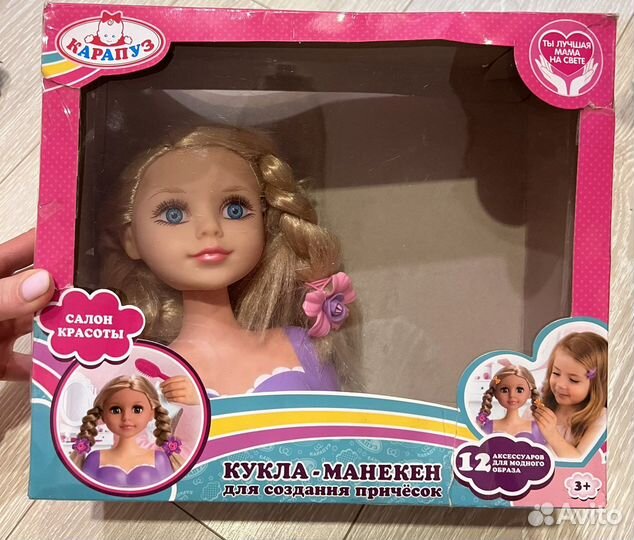 Конструкторы Lego, наборы Play Doh оригиналы