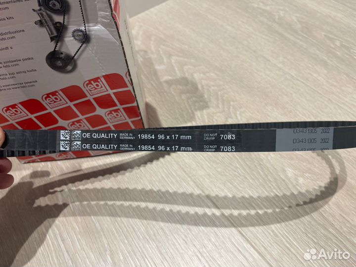 Комплект ремня грм Logan Largus Sandero Simbol 8кл