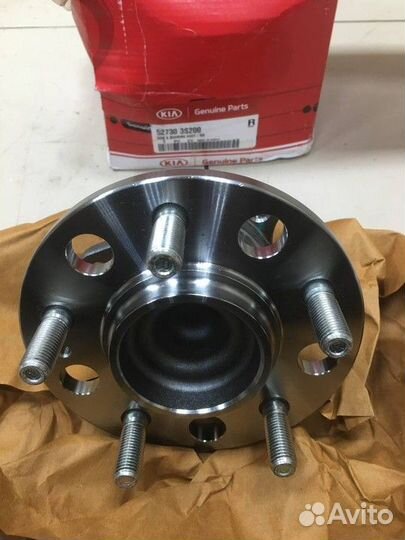 Ступица задняя