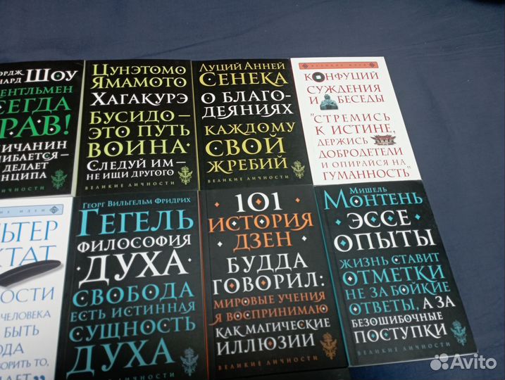 Книги для спайси