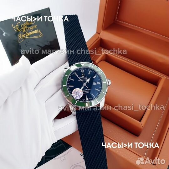 Наручные часы Breitling