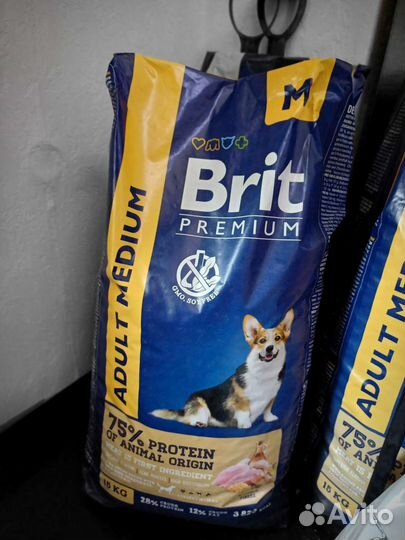 Корм для собак Brit