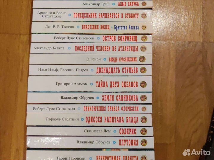 Золотая коллекция из 26 книг