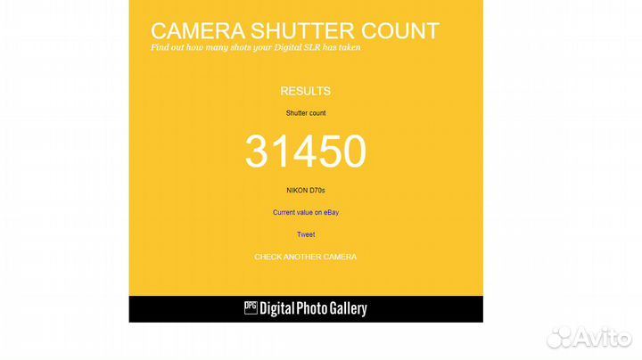 Фотоаппарат Nikon d70s 18-55