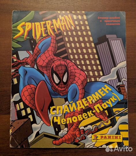 Человек паук,Panini, 1996