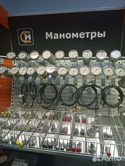 Изготовление и ремонт рвд, гидравлических труб