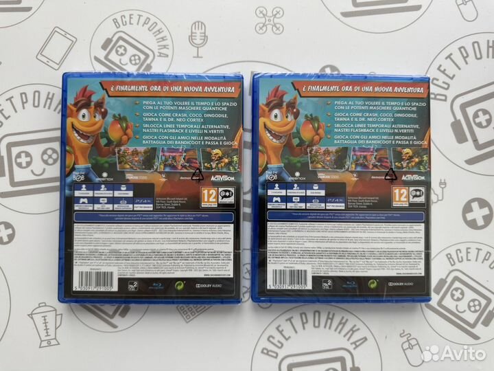 Crash Bandicoot 4: It's About Time (PlayStation 4)