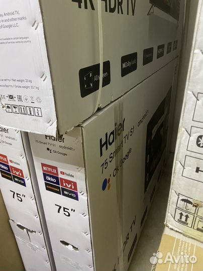 UltraHD 4K SmartTV 75 дюймов