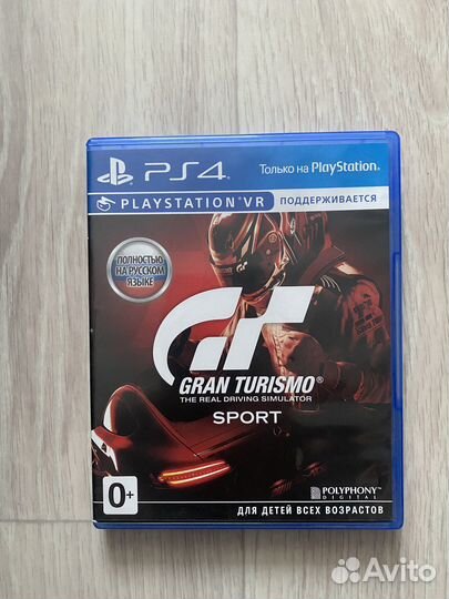 Игры для приставок ps4