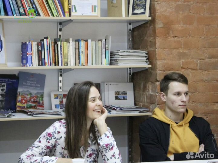 Репетитор по английскому языку