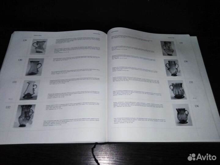 Каталог Испанское стекло