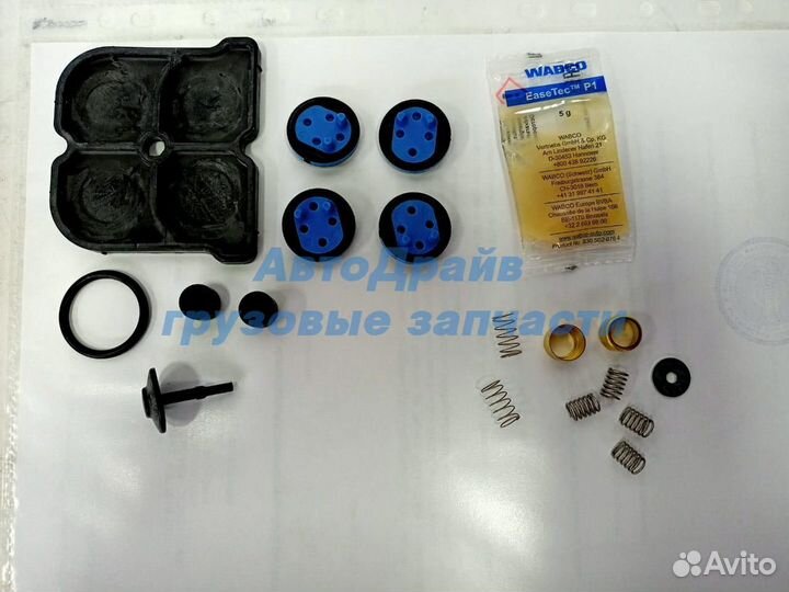 Ремкомплект клапана MAN 4-х контурного защитного