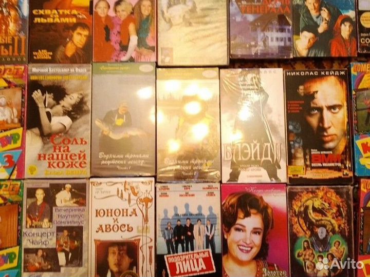 Видеокассеты vhs