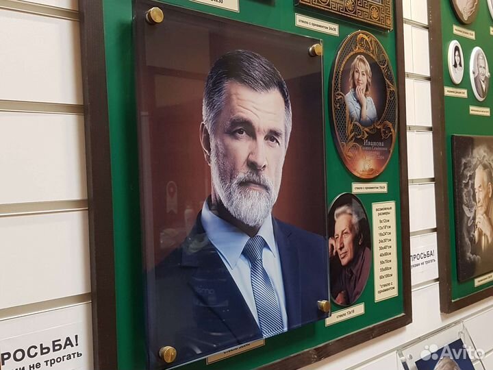 Фото на стекле. Стекло на памятник. Обжиг