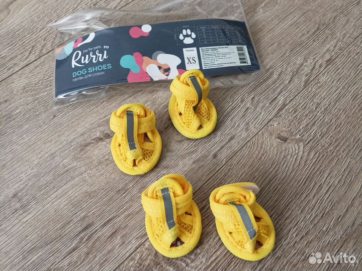 Обувь для собак мелких пород