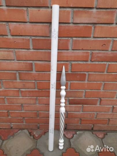 Посох Деда Мороза, разборный