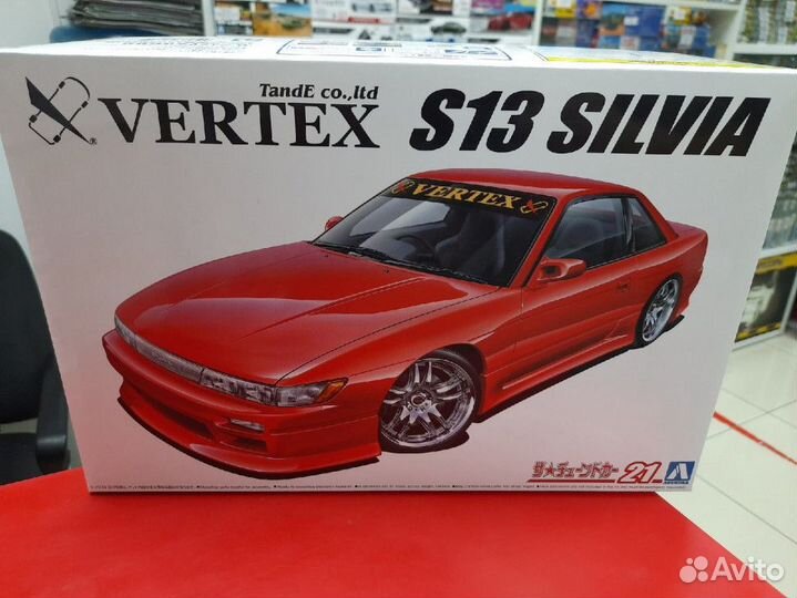 05861 Nissan Silvia S13 Vertex 1:24 Aoshima