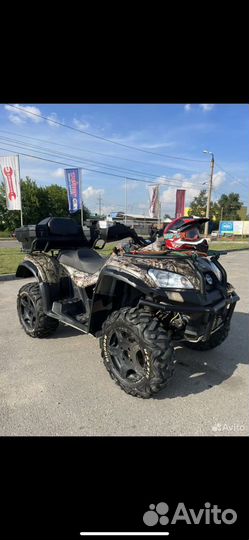 Продажа квадроцикла Jumbo 700