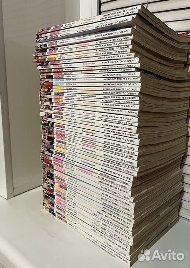 Журналы Cosmopolitan