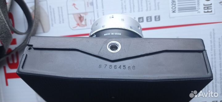 Фотоаппарат смена 8м