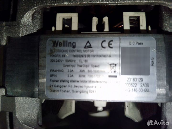 Мотор от машинки индезит