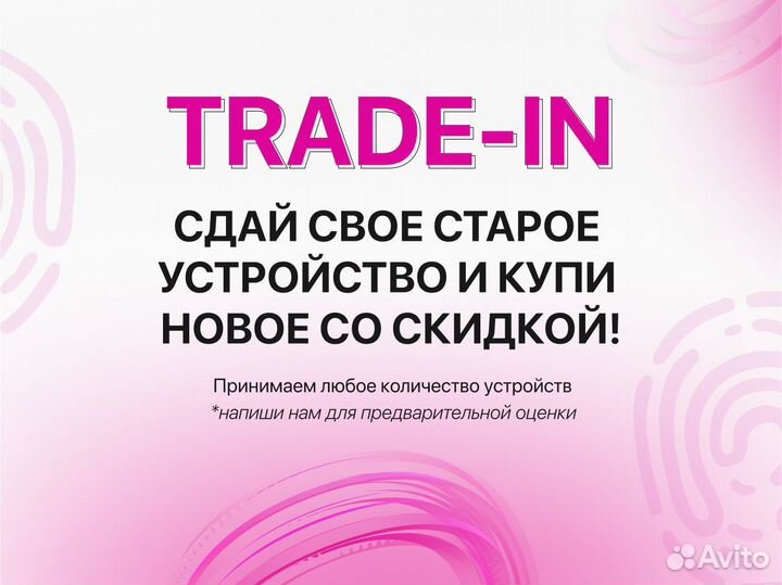 Умная колонка Яндекс Станция Лайт Красный