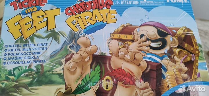 Настольная игра 