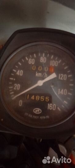 Мотоцикл планета 5