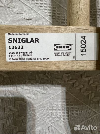 Детская кроватка IKEA sniglar
