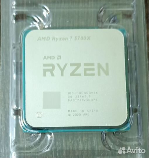 Процессор Ryzen 7 5700x Am4 8 ядер