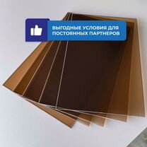 Обработка стекла / Профессиональные услуги