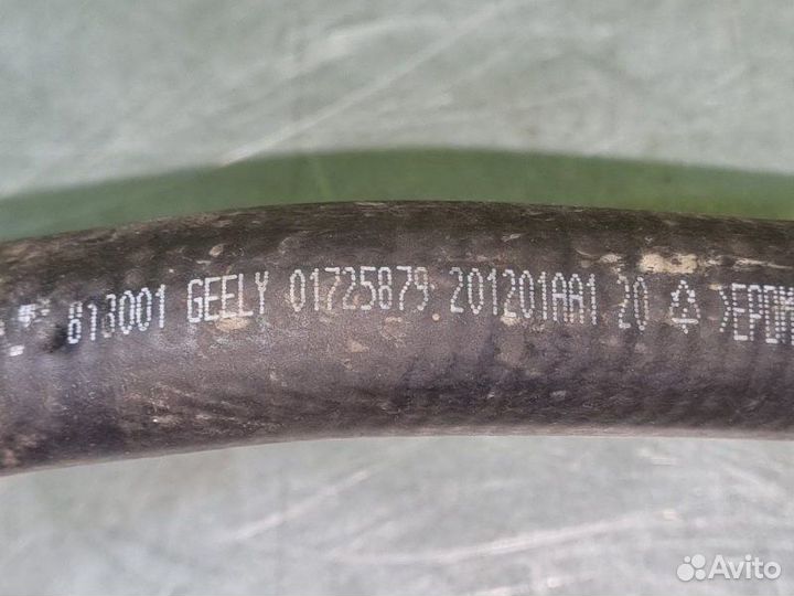 Патрубок системы охлаждения Geely Atlas NL-3 2.4