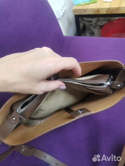 Кожаная сумка