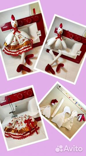 Мягкая игрушка ручной работы