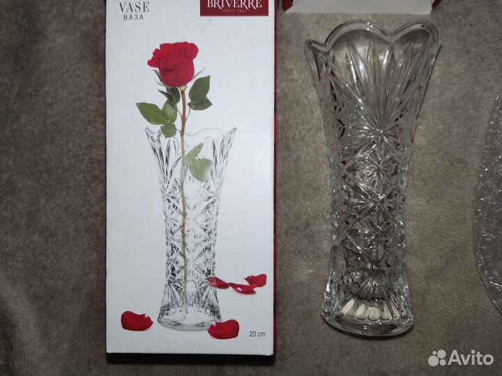 Посуда Briverre, Гласстар. Новые