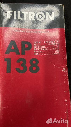 Воздушный фильтр Vag Phe100120