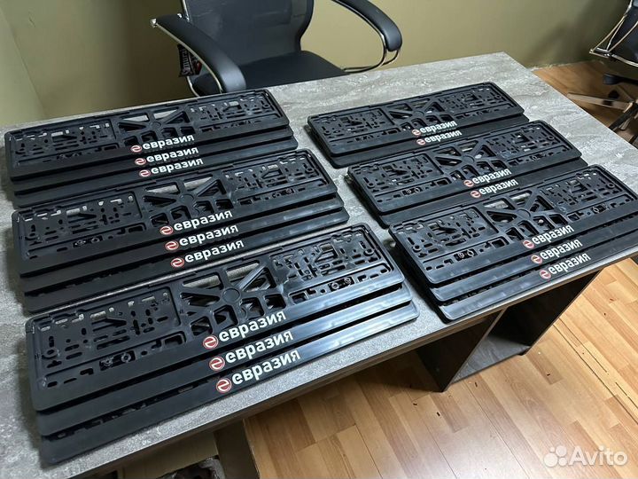 Рамка номера с подсветкой LED