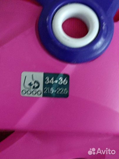 Детские ролики и защита