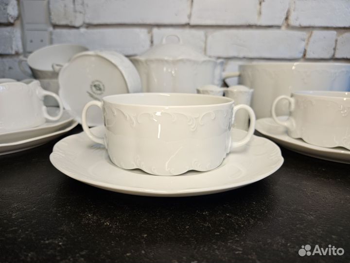 Столовый сервиз Розенталь Rosenthal monbijou