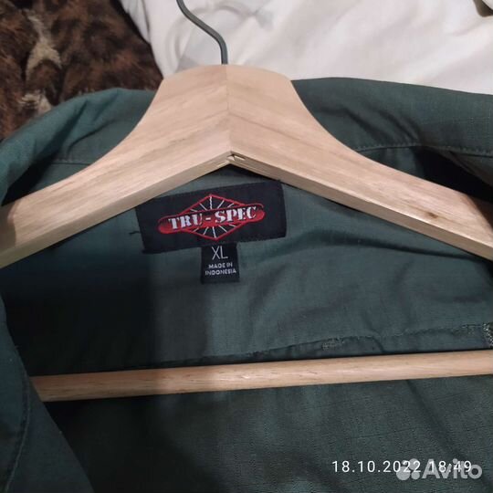 Tru-spec тактический жилет