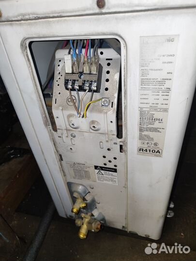 Сплит система Panasonic cs-w12mkd