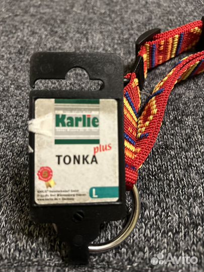 Ошейник Karlie для собак (L)