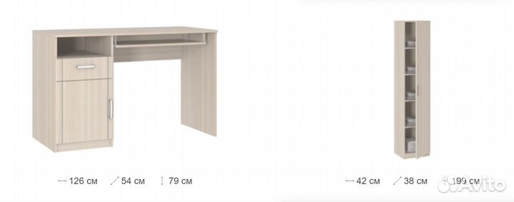 Шкаф, стелаж, стол, полка