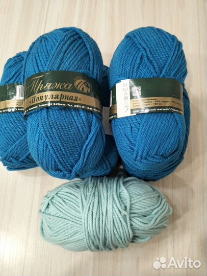 Пряжа нитки для вязания