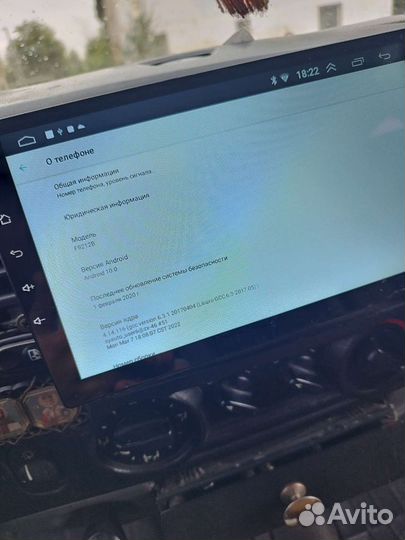 Android магнитофон