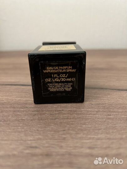 Tom Ford tuscan leather