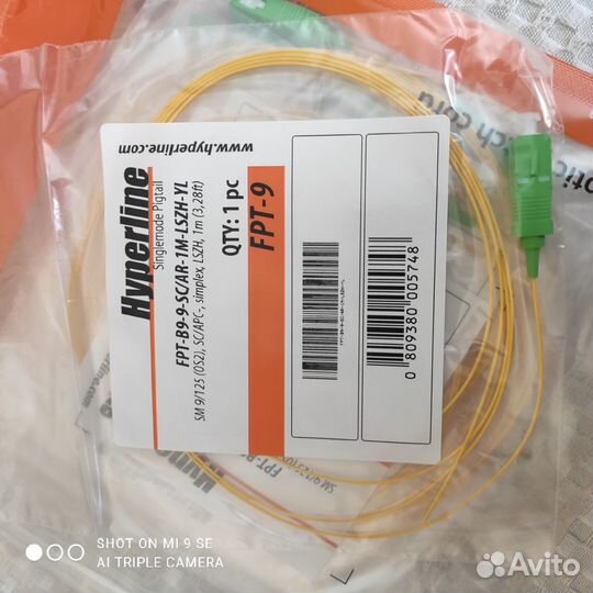 Пигтейл оптический hyperlinefpt-B9-9-LC/UR-1M-LSZ