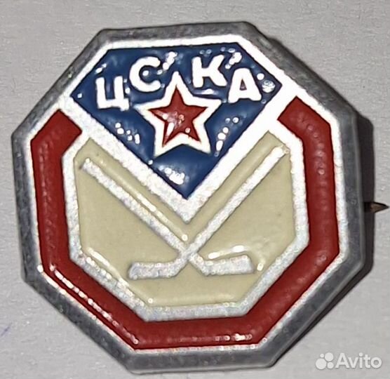 Значки спорт цска, зенит, химик